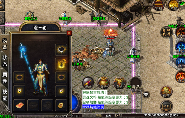 1.76-沉默复古之清纯-战神引擎-当年的味道